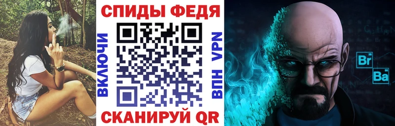 МЕГА как войти  Майский  АМФЕТАМИН 98% 