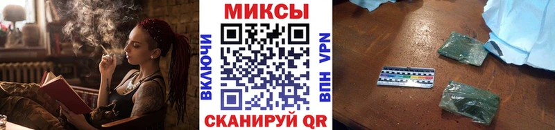 МЕГА ТОР  где купить наркоту  Майский  БУТИРАТ оксибутират 