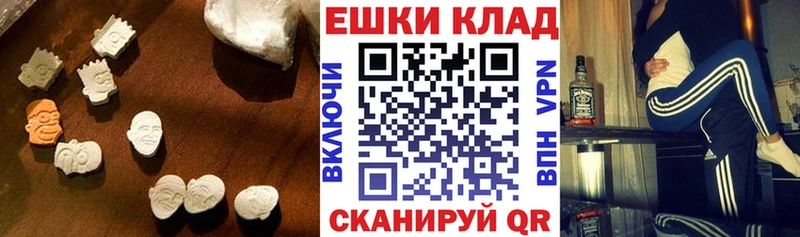 Экстази Punisher  Майский 