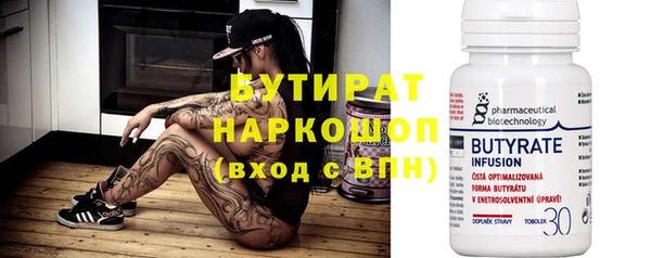 ешки Абаза