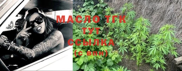 не бодяженный Абинск