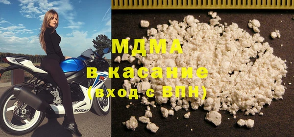 ешки Абаза