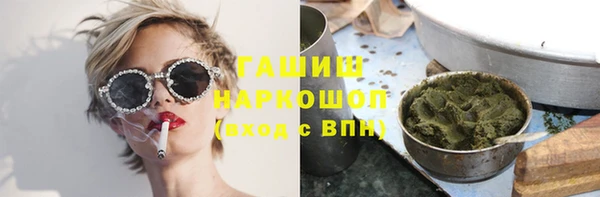 ешки Абаза