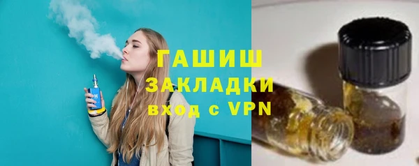 не бодяженный Абинск