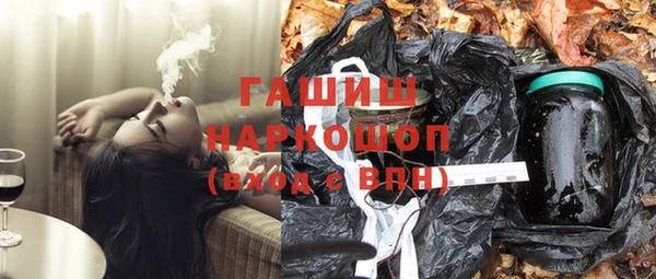 не бодяженный Абинск