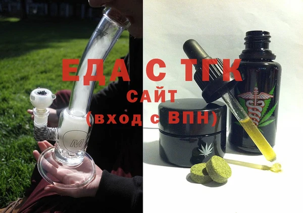 ешки Абаза