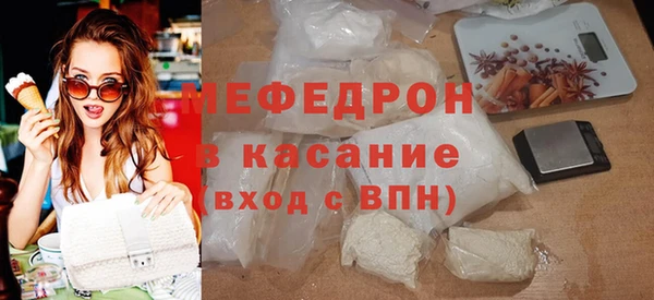 не бодяженный Абинск