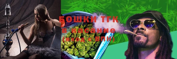не бодяженный Абинск