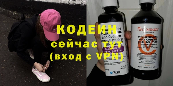 ешки Абаза