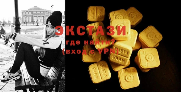не бодяженный Абинск