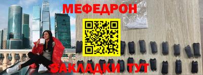 дживик Кинель