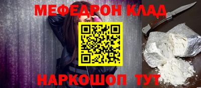 индика Конаково