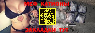 героин Комсомольск-на-Амуре