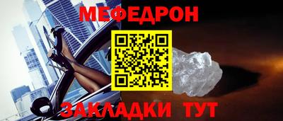 бошки Кимры