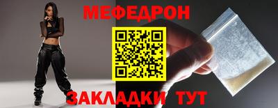 героин Комсомольск-на-Амуре