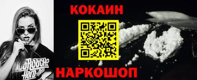шишки Коммунар
