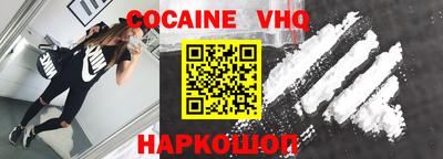 дистиллят марихуана Кингисепп