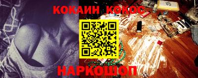 бошки Кимры