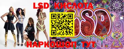 героин Комсомольск-на-Амуре