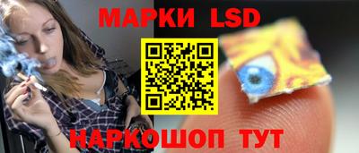 индика Конаково