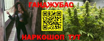 бошки Кимры