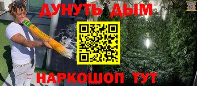 дживик Кинель