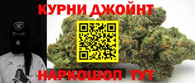 индика Конаково