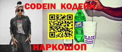 бошки Кимры