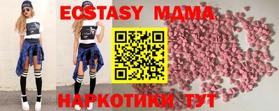 дистиллят марихуана Кингисепп