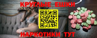 индика Конаково