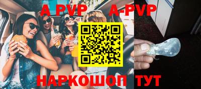 дистиллят марихуана Кингисепп