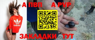 дистиллят марихуана Кингисепп