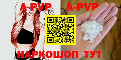 бошки Кимры
