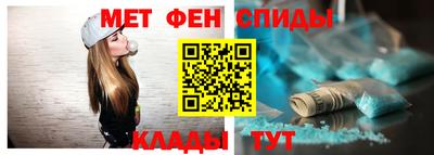 героин Комсомольск-на-Амуре