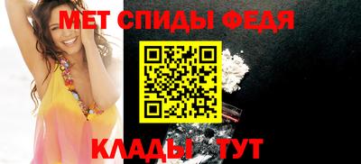 шишки Коммунар