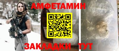 бошки Кимры