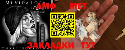 дживик Кинель