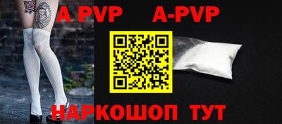 бошки Кимры