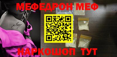 бошки Кимры