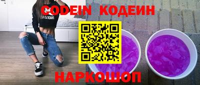 дистиллят марихуана Кингисепп