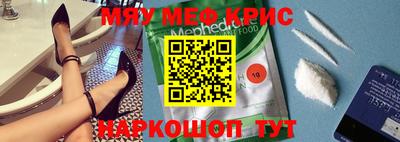 дистиллят марихуана Кингисепп