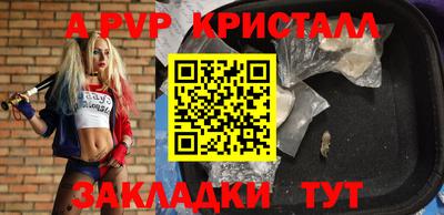 бошки Кимры
