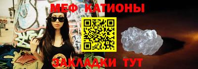 дистиллят марихуана Кингисепп