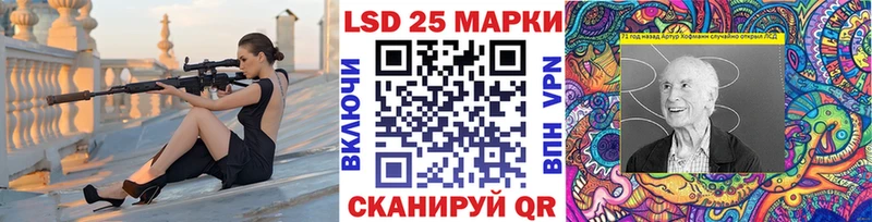 Марки NBOMe 1,5мг  Майский 