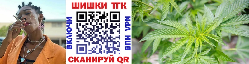 Шишки марихуана OG Kush Майский