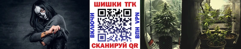 Канабис LSD WEED mega ТОР Майский дарнет шоп